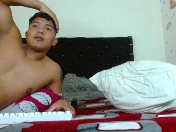 latihotlove webcam bongacams model stream image