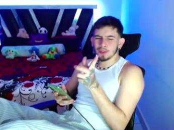 sebasxxl12 webcam model stream image