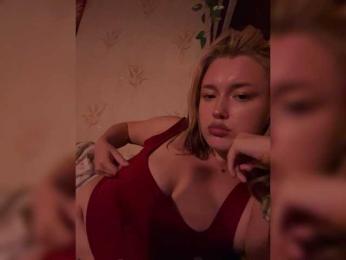 lyalyavivi webcam bongacams model stream image