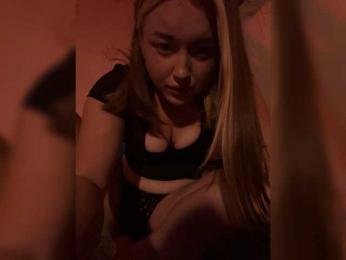lyalyavivi webcam bongacams model stream image