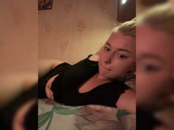 lyalyavivi webcam bongacams model stream image