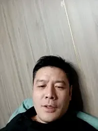 N-nnnnn webcam stripchat model stream image