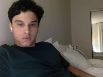 tikiwarden webcam model stream image