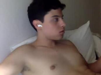 tikiwarden webcam model stream image