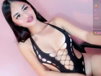 hotchic_aya webcam model stream image
