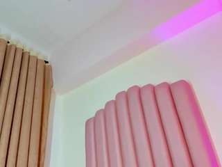 asier-23 webcam model stream image