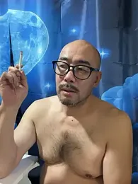 tsugu1105 webcam stripchat model stream image