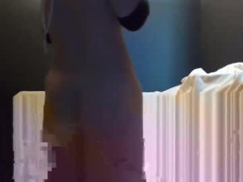 suseee webcam model stream image