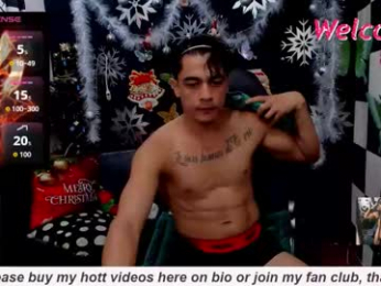 brunocuttie94 webcam model stream image