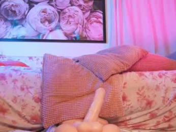 ciararider webcam model stream image