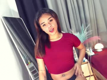 urasian_france69 webcam model stream image