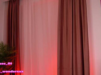 VanesaSimon webcam bongacams model stream image