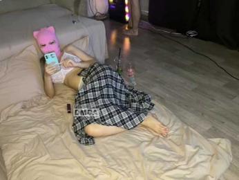 PartiZn_Way webcam bongacams model stream image