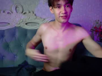 calvinowens webcam model stream image