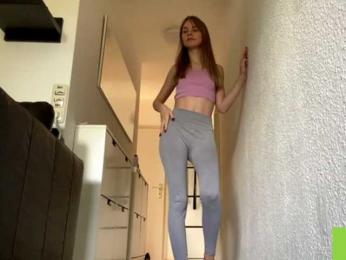 SunStrike webcam model stream image