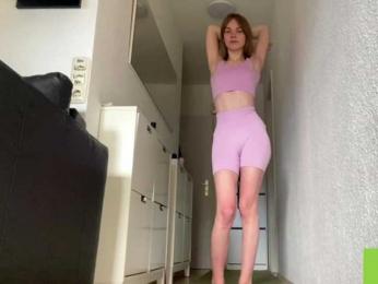 SunStrike webcam model stream image