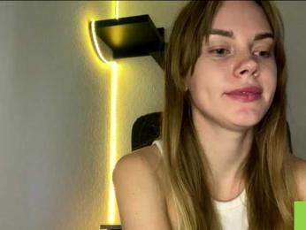 SunStrike webcam model stream image