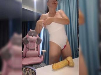 O__O webcam bongacams model stream image