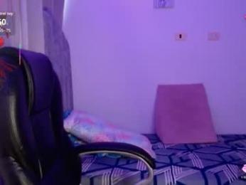 tegocute webcam model stream image