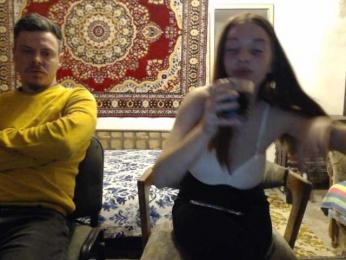 selennandbrya webcam model stream image