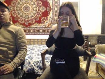 selennandbrya webcam model stream image