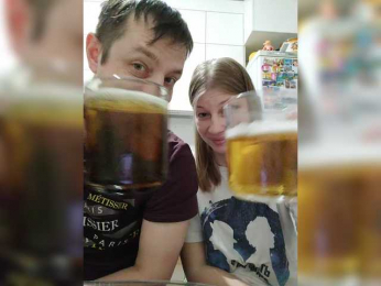 WaNaMe webcam model stream image