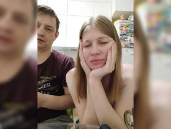 WaNaMe webcam bongacams model stream image