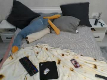 guantanamera_ webcam model stream image