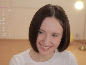 MissEssie webcam model stream image