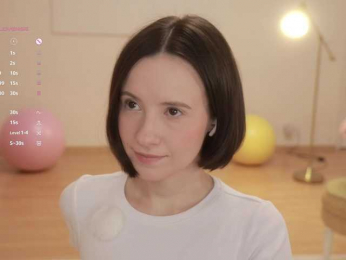 MissEssie webcam model stream image