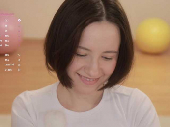 MissEssie webcam model stream image