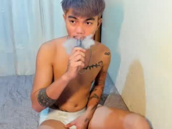 petiteasianx webcam model stream image