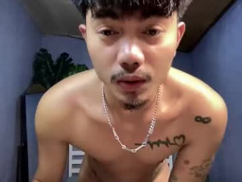 petiteasianx webcam model stream image