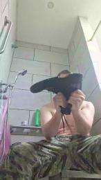 Coopstone webcam cam4 model stream image