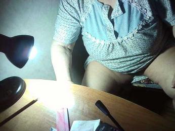 Gelja73 webcam model stream image