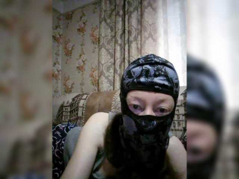 BelayaVorona webcam bongacams model stream image