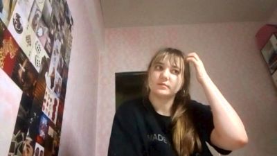 MicaEichholz webcam model stream image
