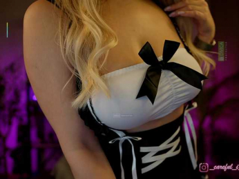 Careful_i_Bite webcam bongacams model stream image