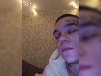 babyhuelix webcam model stream image