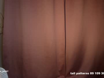 sabrina_geek webcam model stream image