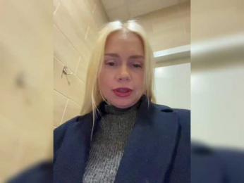 MirandaNow webcam model stream image