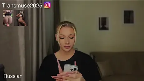 NikandJane webcam stripchat model stream image