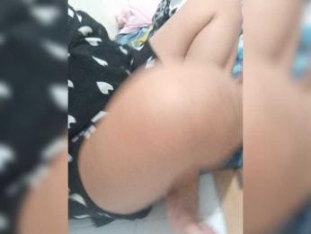 Chemaihot96 webcam model stream image