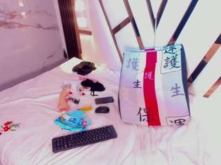 amber-dior webcam model stream image