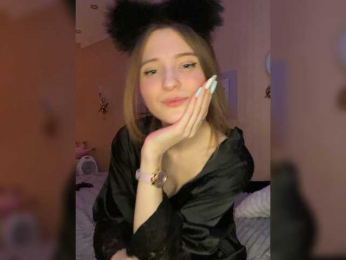 -Pandora- webcam model stream image