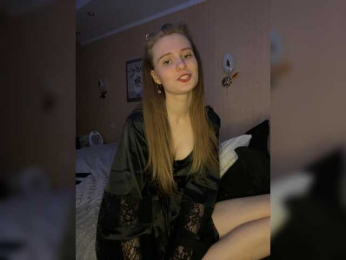 -Pandora- webcam model stream image