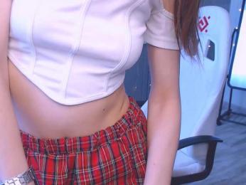 EmiliSkyy webcam bongacams model stream image