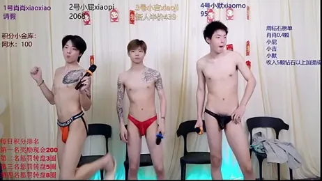 DLBOYS-001 webcam stripchat model stream image