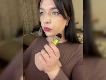 HellMor webcam model stream image