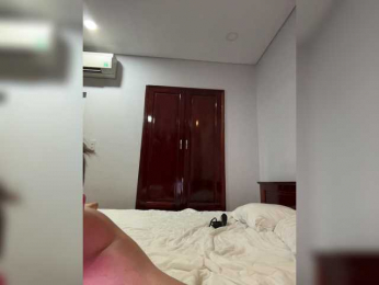 sukubb-overlord webcam bongacams model stream image